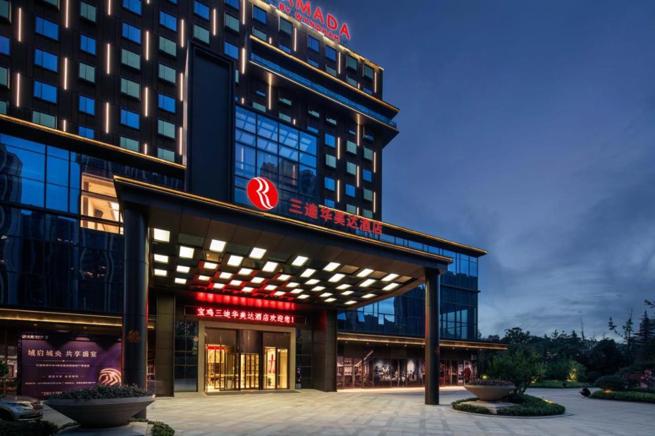 מלון Ramada By Wyndham Baoji Jintai מראה חיצוני תמונה