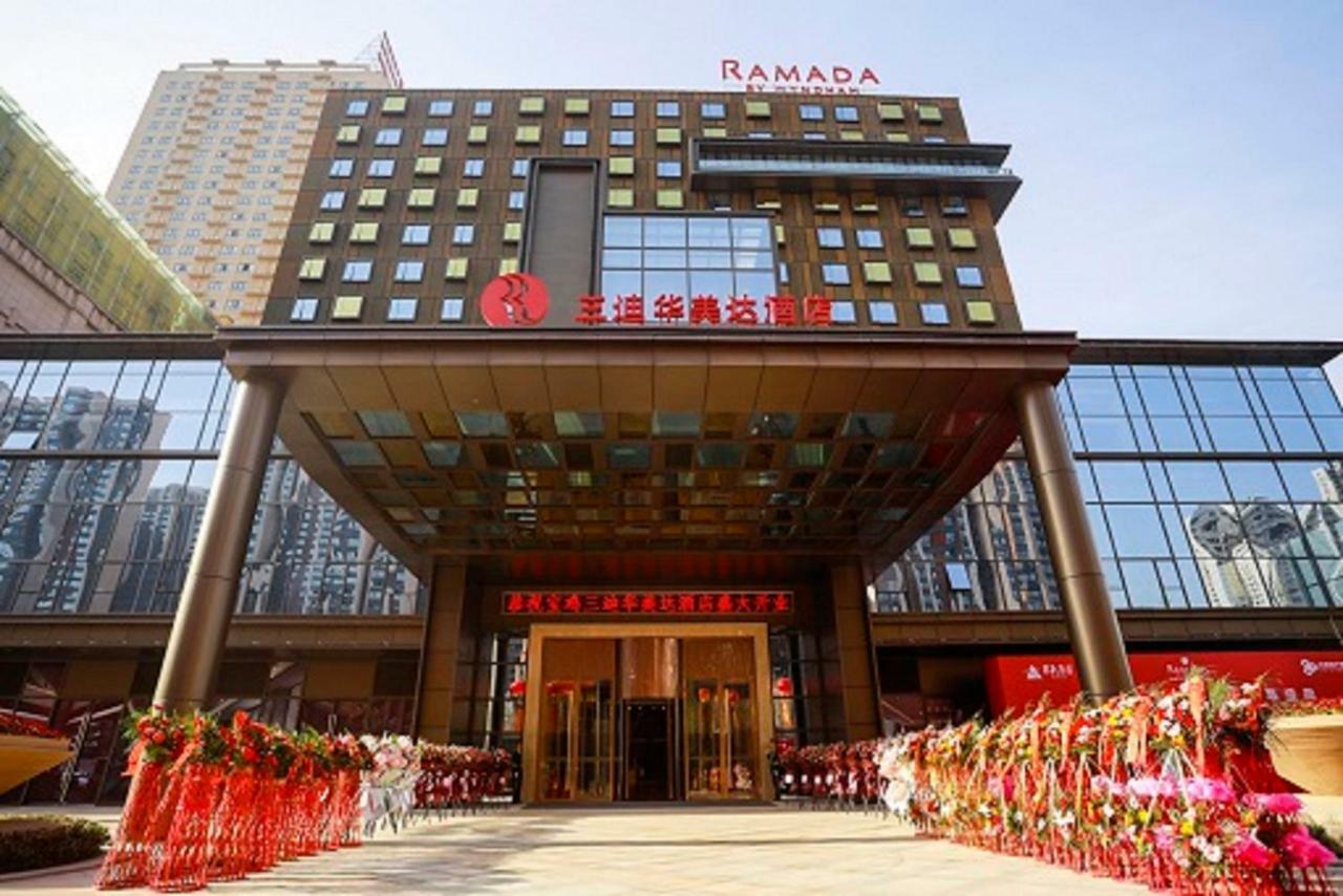 מלון Ramada By Wyndham Baoji Jintai מראה חיצוני תמונה